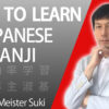 How to learn kanji